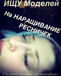 Саяногорск Инфо - Присоединённое изображение