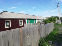 Саяногорск Инфо - Присоединённое изображение