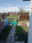 Саяногорск Инфо - Присоединённое изображение