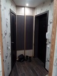 Саяногорск Инфо - Присоединённое изображение
