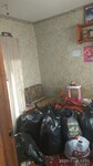 Саяногорск Инфо - Присоединённое изображение