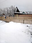 Саяногорск Инфо - Присоединённое изображение