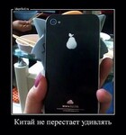 Саяногорск Инфо - Присоединённое изображение
