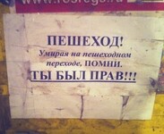 Саяногорск Инфо - Присоединённое изображение