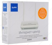 Саяногорск Инфо - Присоединённое изображение