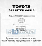 Саяногорск Инфо - Присоединённое изображение
