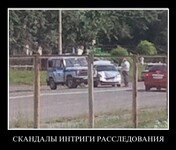 Саяногорск Инфо - Присоединённое изображение