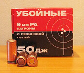 Саяногорск Инфо - Присоединённое изображение
