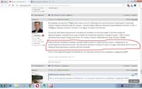 Саяногорск Инфо - Присоединённое изображение
