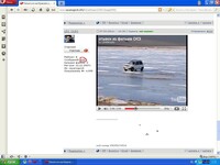 Саяногорск Инфо - Присоединённое изображение