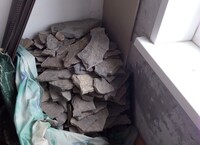 Саяногорск Инфо - Присоединённое изображение