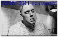Саяногорск Инфо - Присоединённое изображение