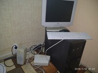 Саяногорск Инфо - Присоединённое изображение