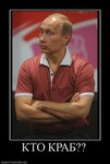 Саяногорск Инфо - Присоединённое изображение