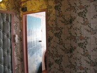 Саяногорск Инфо - Присоединённое изображение