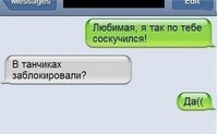 Саяногорск Инфо - Присоединённое изображение