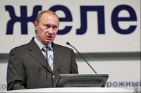 Саяногорск Инфо - Присоединённое изображение