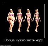 Саяногорск Инфо - Присоединённое изображение