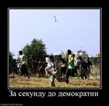 Саяногорск Инфо - Присоединённое изображение