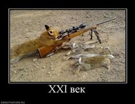 Саяногорск Инфо - Присоединённое изображение