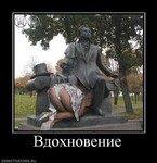 Саяногорск Инфо - Присоединённое изображение