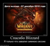 Саяногорск Инфо - Присоединённое изображение