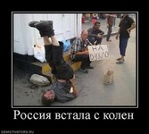 Саяногорск Инфо - Присоединённое изображение