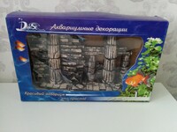 Саяногорск Инфо - Присоединённое изображение