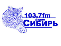 Саяногорск Инфо - Присоединённое изображение