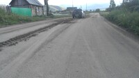 Саяногорск Инфо - Присоединённое изображение