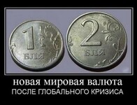 Саяногорск Инфо - Присоединённое изображение