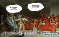 Саяногорск Инфо - Присоединённое изображение