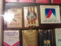 Саяногорск Инфо - Присоединённое изображение