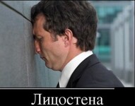 Саяногорск Инфо - Присоединённое изображение