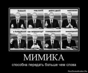 Саяногорск Инфо - Присоединённое изображение