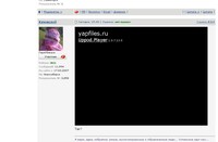 Саяногорск Инфо - Присоединённое изображение