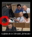 Саяногорск Инфо - Присоединённое изображение