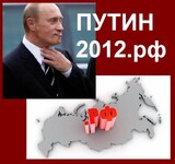 Саяногорск Инфо - Присоединённое изображение