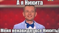 Саяногорск Инфо - Присоединённое изображение