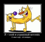Саяногорск Инфо - Присоединённое изображение