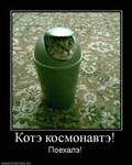 Саяногорск Инфо - Присоединённое изображение