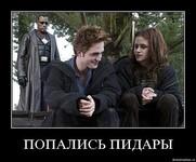 Саяногорск Инфо - Присоединённое изображение
