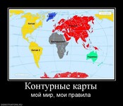 Саяногорск Инфо - Присоединённое изображение