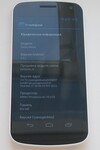 Саяногорск Инфо - Присоединённое изображение
