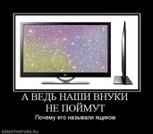 Саяногорск Инфо - Присоединённое изображение