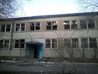 Саяногорск Инфо - Присоединённое изображение