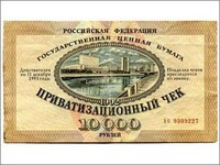 Саяногорск Инфо - Присоединённое изображение