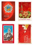 Саяногорск Инфо - Присоединённое изображение