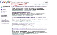 Саяногорск Инфо - Присоединённое изображение