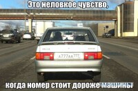 Саяногорск Инфо - Присоединённое изображение